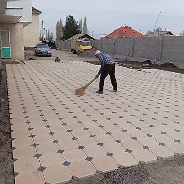 Кладка: Укладка брусчатки Демонтаж, Гарантия, Монтаж Больше 6 лет опыта — 9