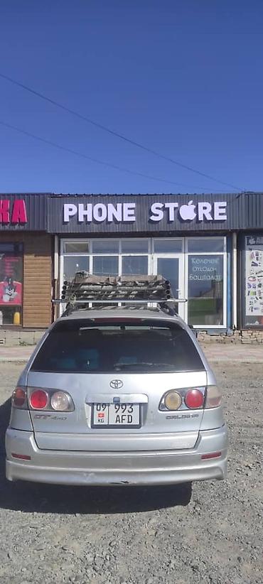 Изготовление рекламных конструкций: | Объемные буквы, Лайтбоксы, Бегущая строка, | Разработка дизайна, Снятие размеров, Монтаж — 10