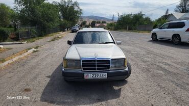 мерседес w124 e500 волчок купить в японии: Mercedes-Benz E-Class: 1991 г., 2.3 л, Механика, Бензин, Седан