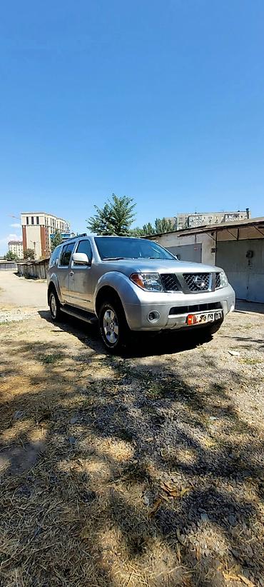 Nissan: Nissan Pathfinder: 2005 г., 4 л, Автомат, Бензин, Внедорожник — 6