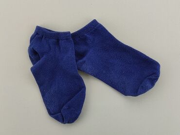 skarpety bordowe: Socks, condition - Fair
