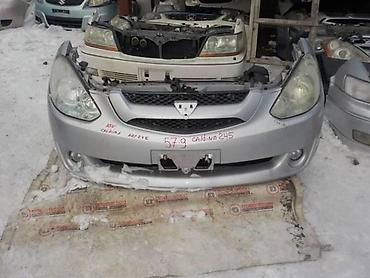 Бампер и комплектующие: Бампер Volvo, Оригинал — 19