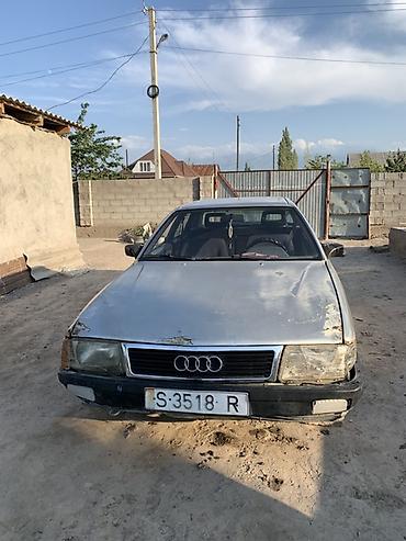 ауди ц3 100 сидан: Audi 100: 1987 г., 2.3 л, Механика, Седан — 5