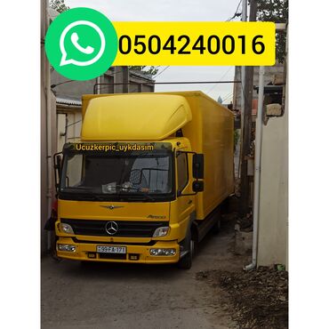 Kərpiclər: HƏR NÖV KƏRPİCLƏRİN ZAVOTDAN ÜNVANA CATDIRILMASI İLƏ XİDMƏTİNİZDƏYİK — 4