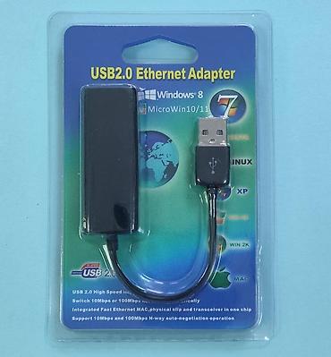 Модемдер жана тармак жабдуулары: Сетевой адаптер (сетевая карта) LAN to USB 2.0. Скорость передачи — 4