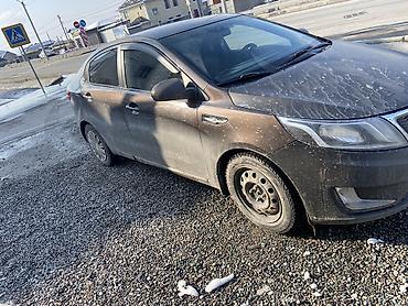 Kia: Kia Rio: 2014 г., Газ — 7