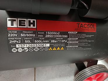 Компрессоры: Компрессор TEH TAC50L - Тип: безмасляный электрический компрессор с — 2