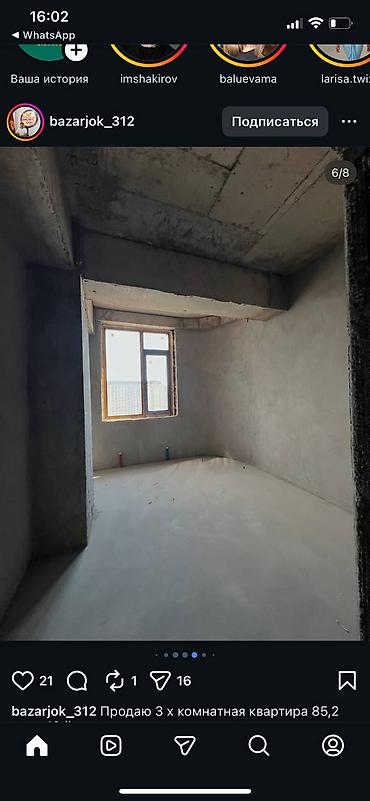 premium development: 3 комнаты, 85 м², Нижний Джал (Джал-23) Элитка, 6 этаж, ПСО (под самоотделку) — 9