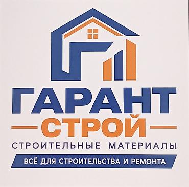 Кесүүчү шаймандар: Жаңы, Rodex, Болот, Дисктин диаметри: 125 мм, Посадочный диаметр: 22,23 мм — 5