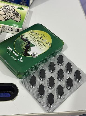 интимный тавар: Коллаген, Для суставов и связок, Bio- Herbs, Для взрослых, Турция, Таблетки, Новый — 5