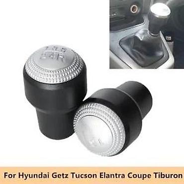 lanac za motor: Rucica menjaca Hyundai Tucson, IX35. Zamenska rucica menjaca 5 brzina — 4
