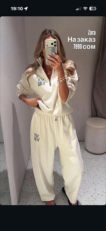 бутун барсетка бу: Женский костюм Zara, на заказ. Стильный комплект в светлом молочном — 1