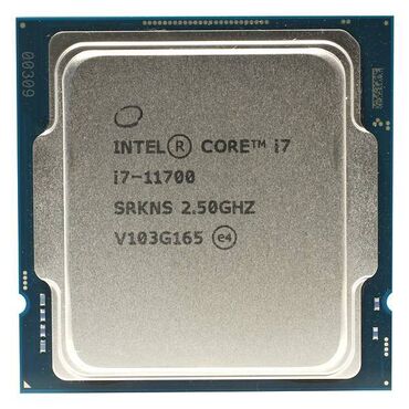 Видеокарты: Процессор, Новый, Intel Core i7, 16 ядер, Для ПК