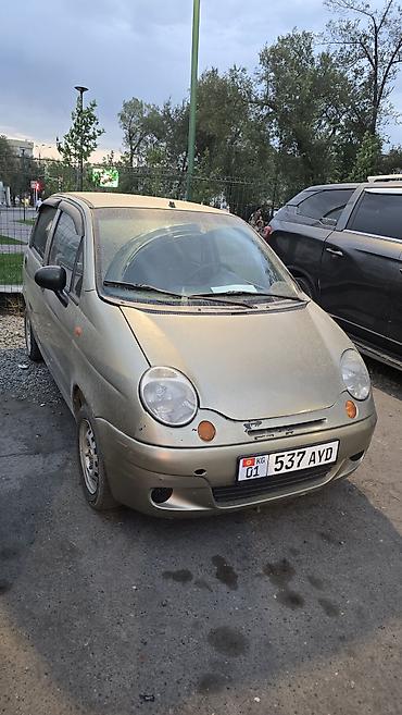 daewoo matiz сервисный центр: Daewoo Matiz: 2011 г., 0.8 л, Механика, Бензин, Хэтчбэк — 3