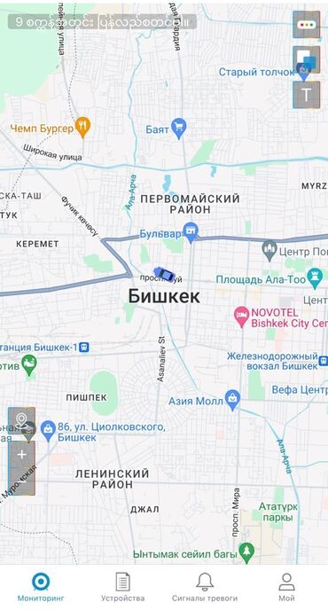 установка лобовое стекло: Установка GPS на скутер цена договорная 
звоните