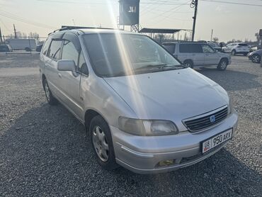 Honda: Honda Odyssey: 1997 г., 2.3 л, Автомат, Бензин, Минивэн