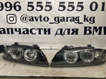купить фары на бмв е39 бу в Кыргызстан | Автозапчасти: Фары е39 Япония