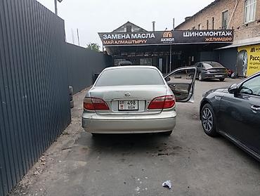 сефия: Nissan Cefiro: 2000 г., 2.5 л, Автомат, Бензин, Седан — 2