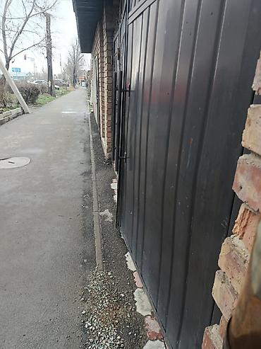 Сварка: Сварка — 7