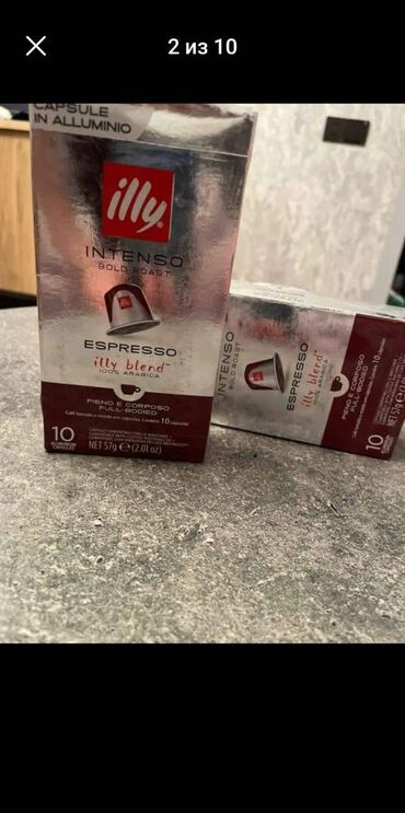 Kofe: 10 kapsul illy espresso.100% arabica