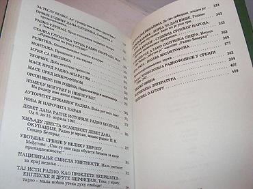 deks rok: Istorija radiofonije u tri epohe miroslav jokić2004 rts1. izdanjemek — 3
