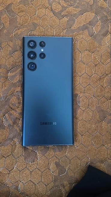 подставка для монитора: Samsung Galaxy S22 Ultra с S Pen - Экран 6.8" Dynamic AMOLED 2X — 1
