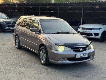 Kia: Honda Odyssey: 2003 г., 2.3 л, Автомат, Бензин, Универсал