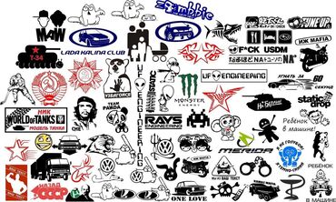 Наклейки и эмблемы: Наклейки на авто любой размер любой дизайн дубль номера на грузовые — 5