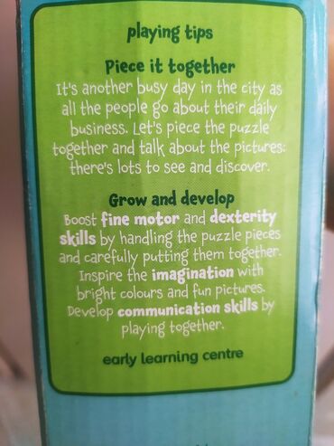 Oyuncaqlar: Pazl xalça. Həm pazl kimi yığılır, həm də üstündə oturub oynamaq üçün -da lalafo.az — 8 Oyuncaqlar: Pazl xalça. Həm pazl kimi yığılır, həm də üstündə oturub oynamaq üçün — 8