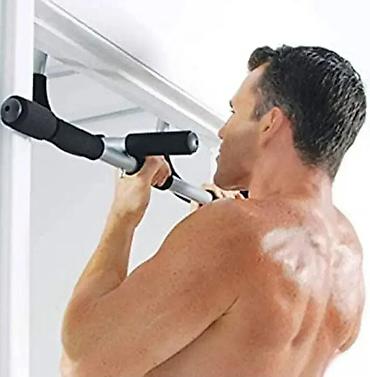 cokule: Iron Gym 4 u 1 – Vratilo za vežbanje Dobrodošli u Davidov shop online — 1