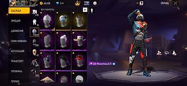 Значки: Игровой аккаунт Free Fire Характеристики: - Уровень профиля: 69 - — 7