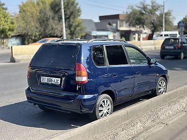 митсубиси space wagon: Mitsubishi Space Star: 1999 г., 1.6 л, Механика, Бензин, Минивэн — 2