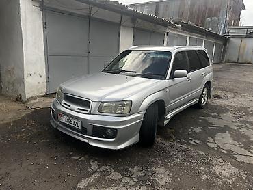 suba: Subaru Forester: 2004 г., 2 л, Автомат, Бензин, Кроссовер — 3