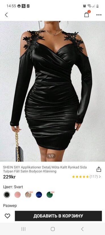 ametistli qadın sırğaları: Isvecden alinib 20 azn her ikiside yenidir M olcudur