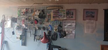 Digər avtomobil ehtiyat hissələri: Avtomobil ehtiyat hissələri – qarışıq parti Təsvir: - Starter — 15