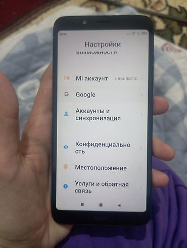 редми ремонт: Redmi, Redmi 7, Б/у, 16 ГБ, цвет - Синий — 7
