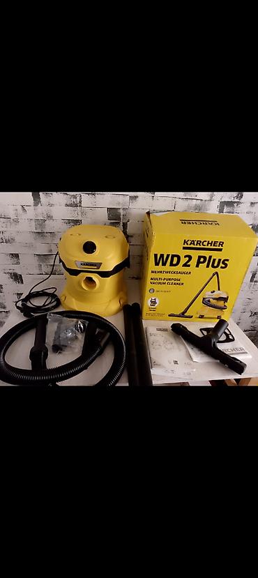 пылеводосос: Мешки для Карчер пылесосов Мешок Karcher wd3 kwd3 Meshi KARCHER — 3