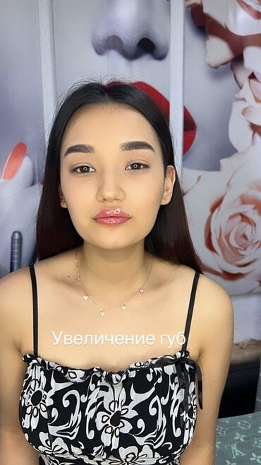 Косметика: Процедура перманентного макияжа губ позволяет придать губам желаемый — 21