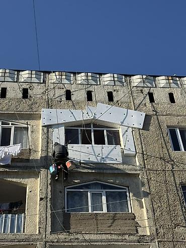 Фасадные работы: Утепление фасада Больше 6 лет опыта — 28