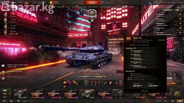 меняю или обмен: 8 премов: Skoda T56(лучший тт 8), e 25, AMBT, Kpz 68 P, Бизон, STT