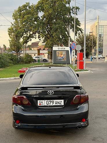 Продажа авто: Toyota Corolla: 2009 г., 1.8 л, Автомат, Бензин, Седан — 2