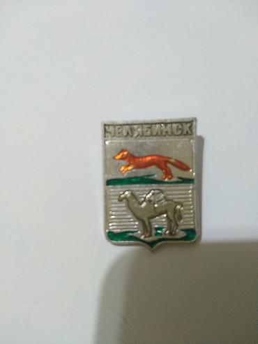 Значки: Значок, Б/у, Металл, Унисекс — 17