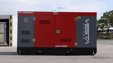 Электроагрегаты: Генератор, Новый, В наличии — 25