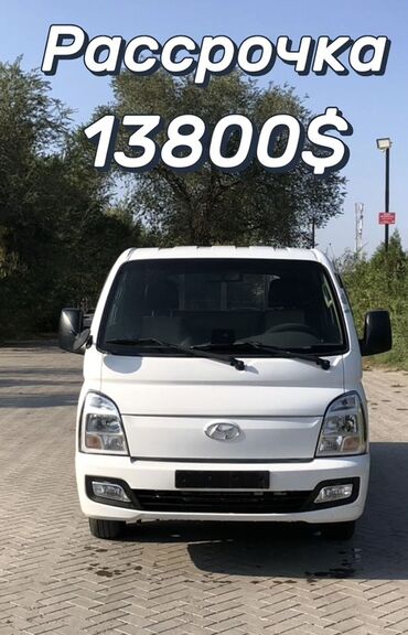 купить диски на форд транзит: Жеңил жүк ташуучу унаа, Hyundai, Стандарт, 2 т, Колдонулган