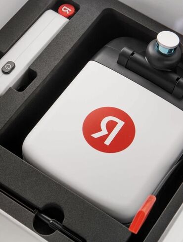 Oyuncaqlar: 🔥 Эксклюзив! Мини-робот-доставщик Яндекс (игрушка на пульте — 5