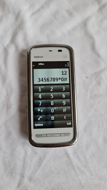 Nokia: Nokia 2.1, bоја - Bela — 1