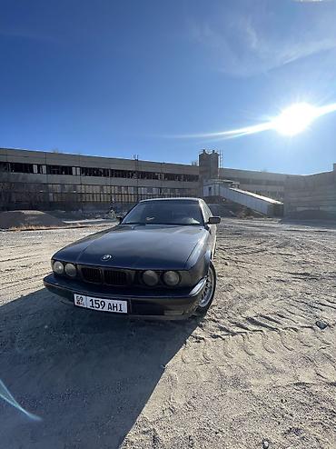 BMW: BMW 5 series: 1994 г., 2.5 л, Механика, Бензин, Седан — 1