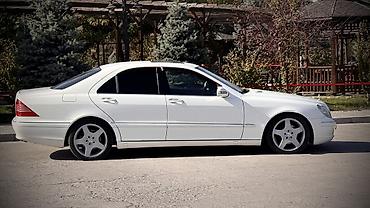 gl x164: Mercedes-Benz S-Class: 2005 г., 3.7 л, Автомат, Бензин, Седан — 6