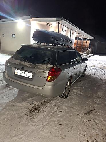 Subaru: Subaru Legacy: 2004 г., 2 л, Автомат, Бензин, Универсал — 22
