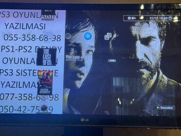 PS3 (Sony PlayStation 3): PlayStation 3 Super Slim 500GB oyun konsolu komplekti Xüsusiyyətlər — 7